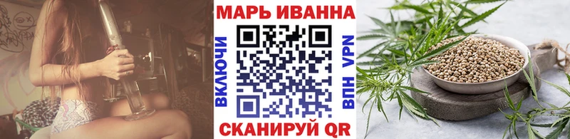 Магазины продажи наркотиков Коряжма БУТИРАТ МЕФ COCAIN