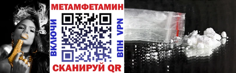 АМФ VHQ наркошоп mega как войти Коряжма