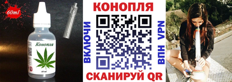 наркота  Коряжма  omg как войти  Canna-Cookies конопля 