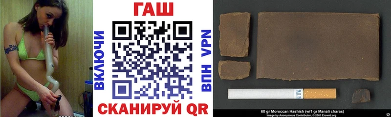 ГАШ 40% ТГК  Коряжма 
