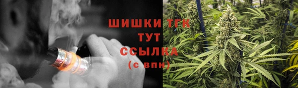 mdpv Алексин