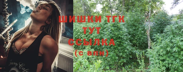 mdpv Алексин