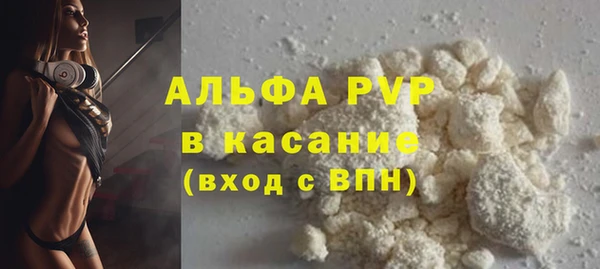 меф Алексеевка