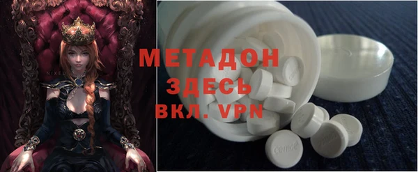 меф Алексеевка