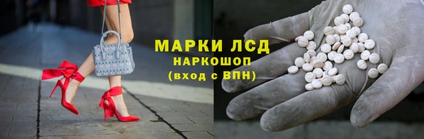 mdpv Алексин