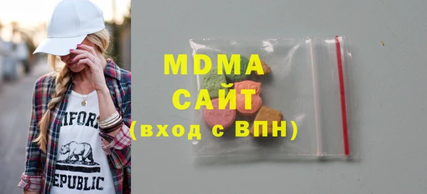 mdpv Алексин