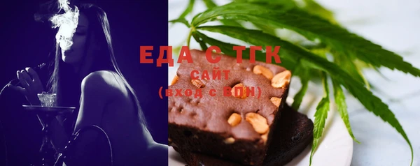 меф Алексеевка