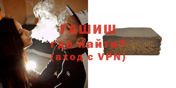 mdpv Алексин