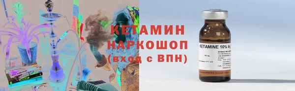марки lsd Иннополис