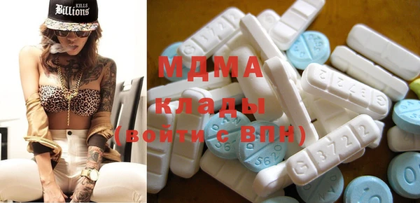 меф Алексеевка