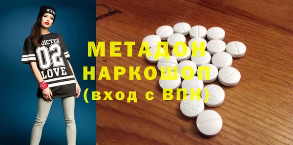 меф Алексеевка
