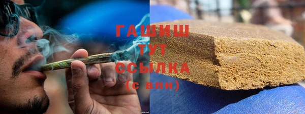 первитин Алзамай