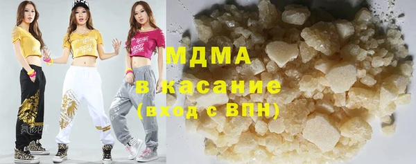 первитин Алзамай