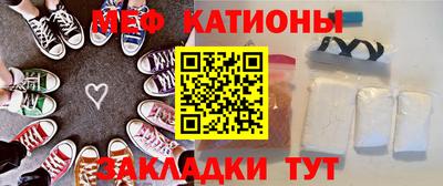 а пвп мука Будённовск