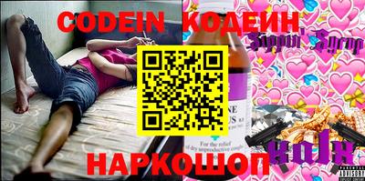 не бодяженный Бузулук