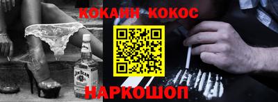 не бодяженный Бузулук