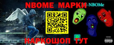 мет Бугуруслан