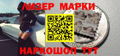 а пвп мука Будённовск