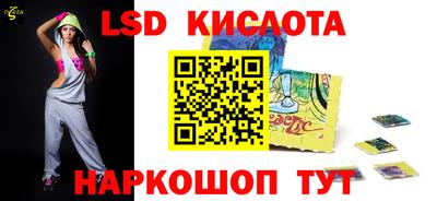 мет Бугуруслан