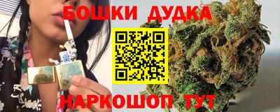 мет Бугуруслан