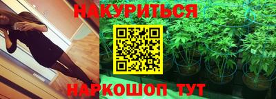 а пвп мука Будённовск