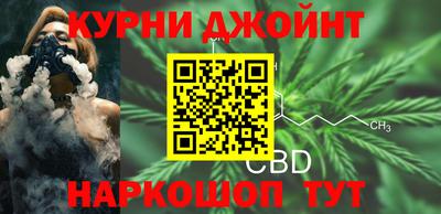 а пвп мука Будённовск
