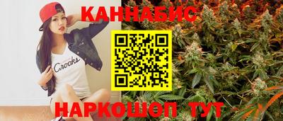 не бодяженный Бузулук