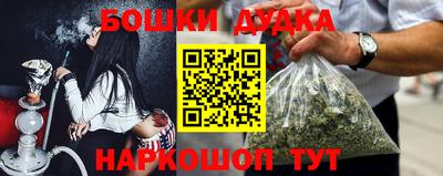 а пвп мука Будённовск