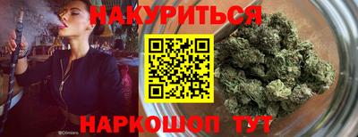не бодяженный Бузулук