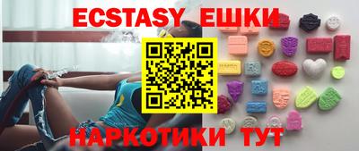 мет Бугуруслан