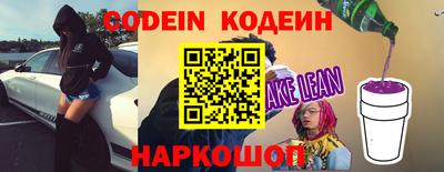 не бодяженный Бузулук