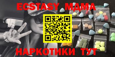 мет Бугуруслан