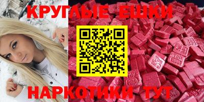 мет Бугуруслан