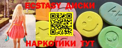 мет Бугуруслан