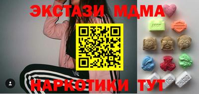 мет Бугуруслан