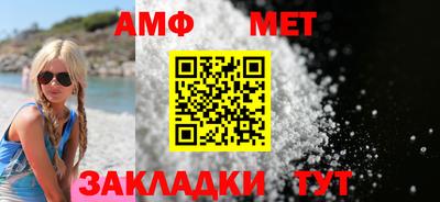 не бодяженный Бузулук
