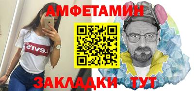не бодяженный Бузулук