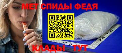 мет Бугуруслан