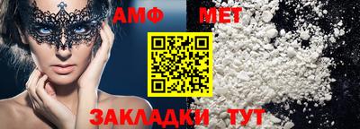 а пвп мука Будённовск