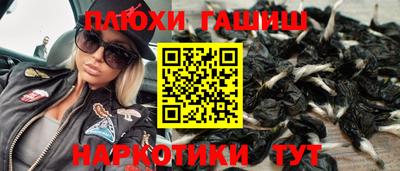 не бодяженный Бузулук
