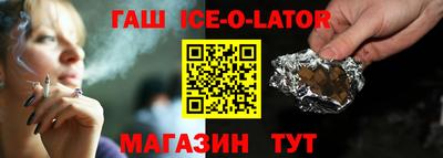 мет Бугуруслан