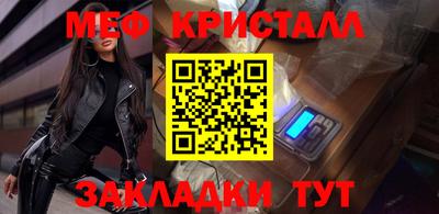 а пвп мука Будённовск