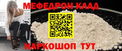 а пвп мука Будённовск