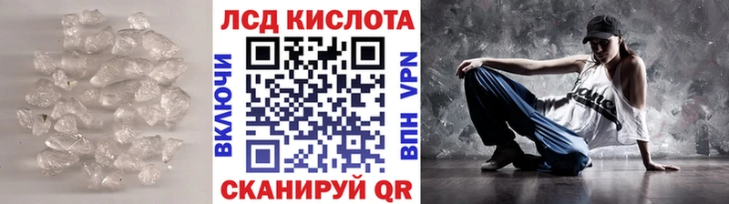 ЛСД экстази ecstasy  купить наркотики сайты  Коряжма 
