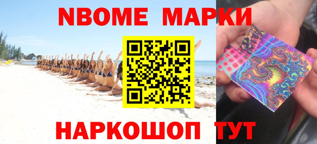 ЛСД экстази ecstasy Коряжма