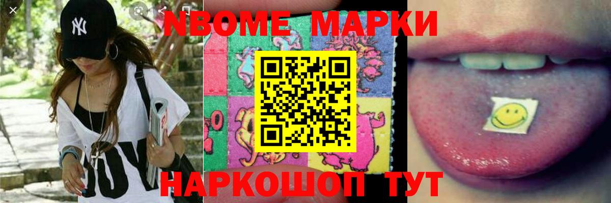 KRAKEN зеркало  Лсд 25 экстази ecstasy  LSD-25 экстази  Коряжма  Вход с VPN  ЛСД экстази ecstasy 