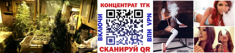 Дистиллят ТГК жижа Коряжма
