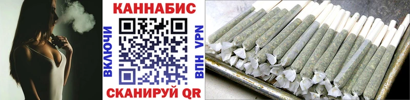 Канабис индика Коряжма